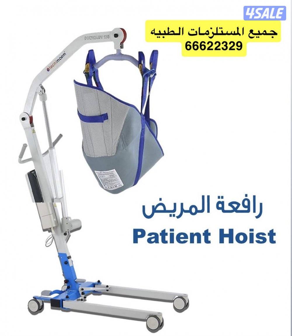 رافعه لنقل المريض1