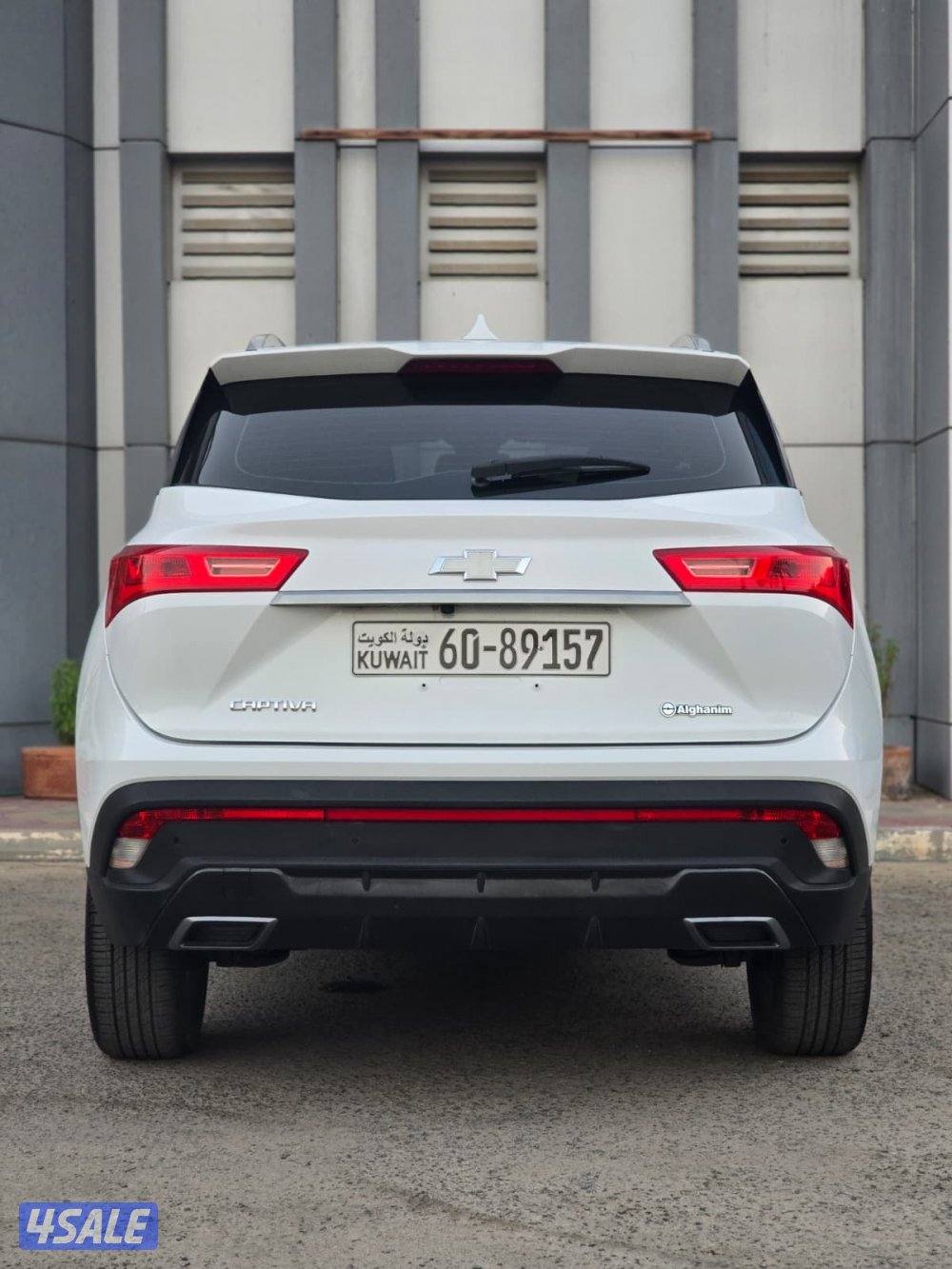 شيفروليه كابتيفا موديل 20237