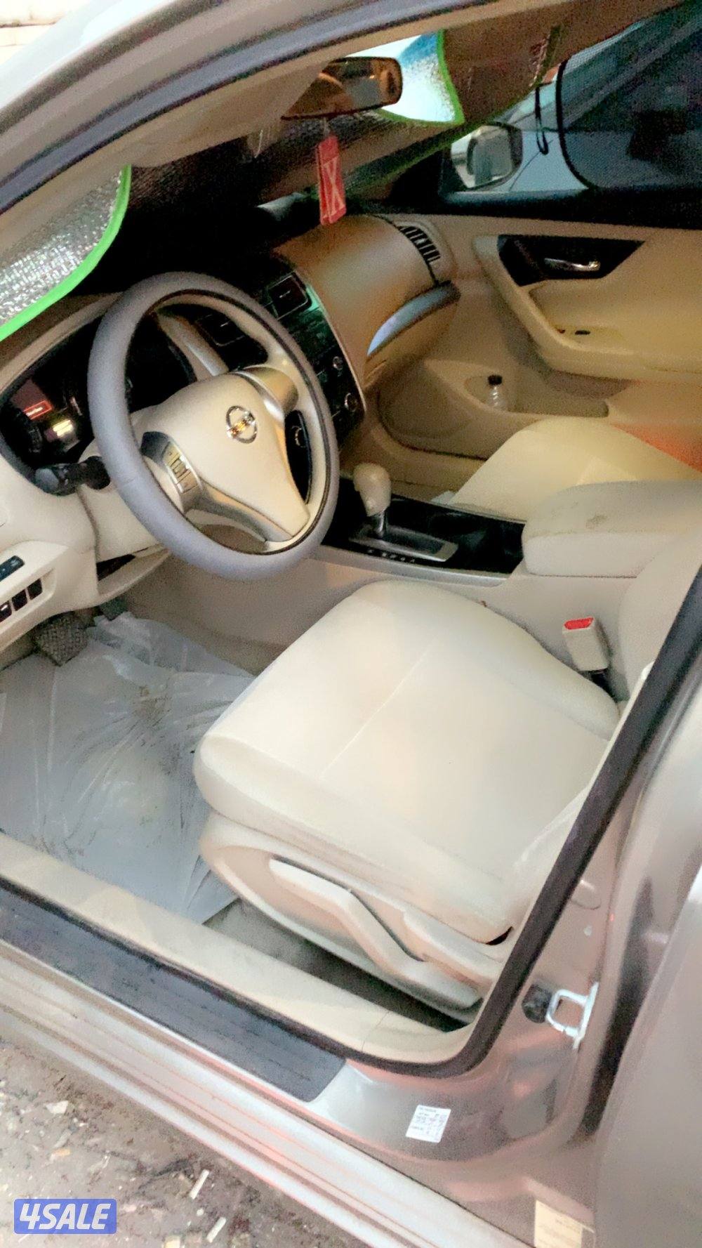 التيما 2013 بصمة شرط الفحص1