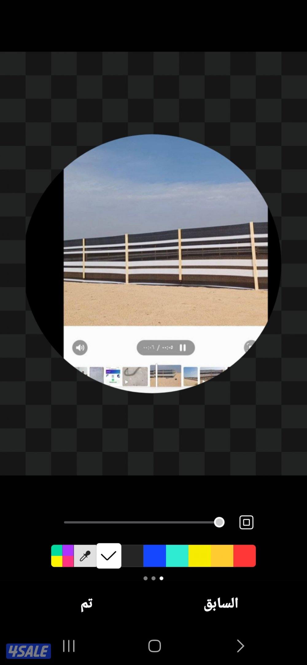 بناء مخيمات .حفرركايز.صحي وكهرباء1