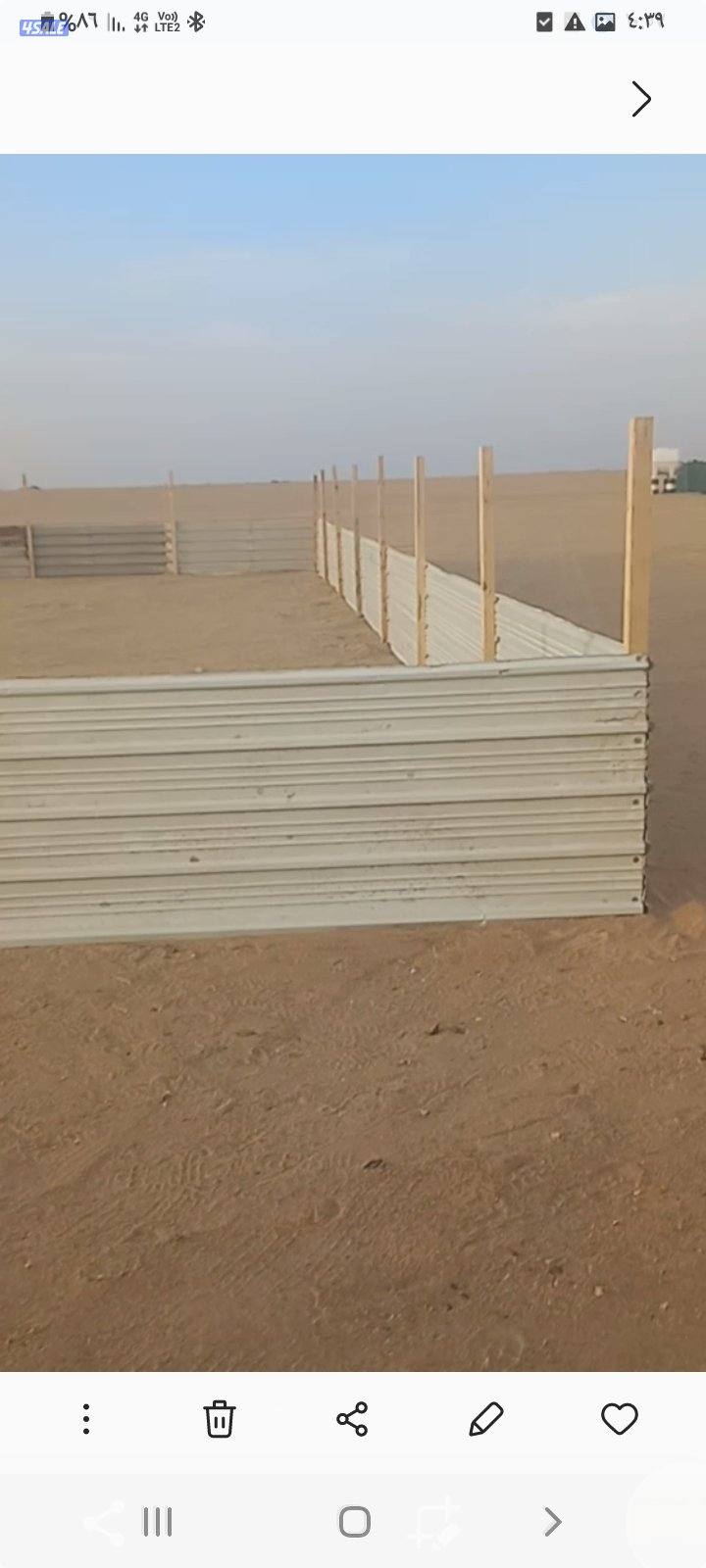 بناء مخيمات .حفرركايز.صحي وكهرباء2