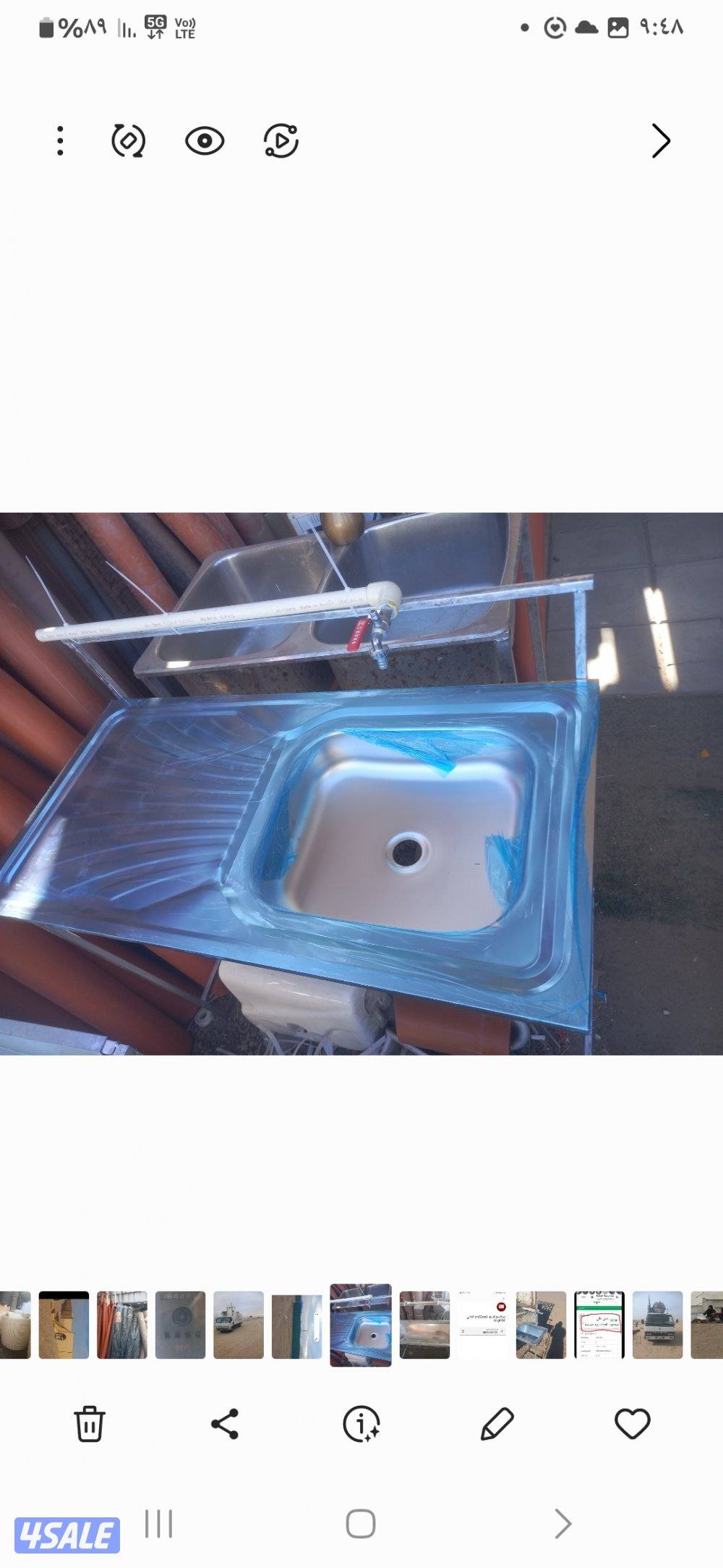 بناء مخيمات .حفرركايز.صحي وكهرباء4