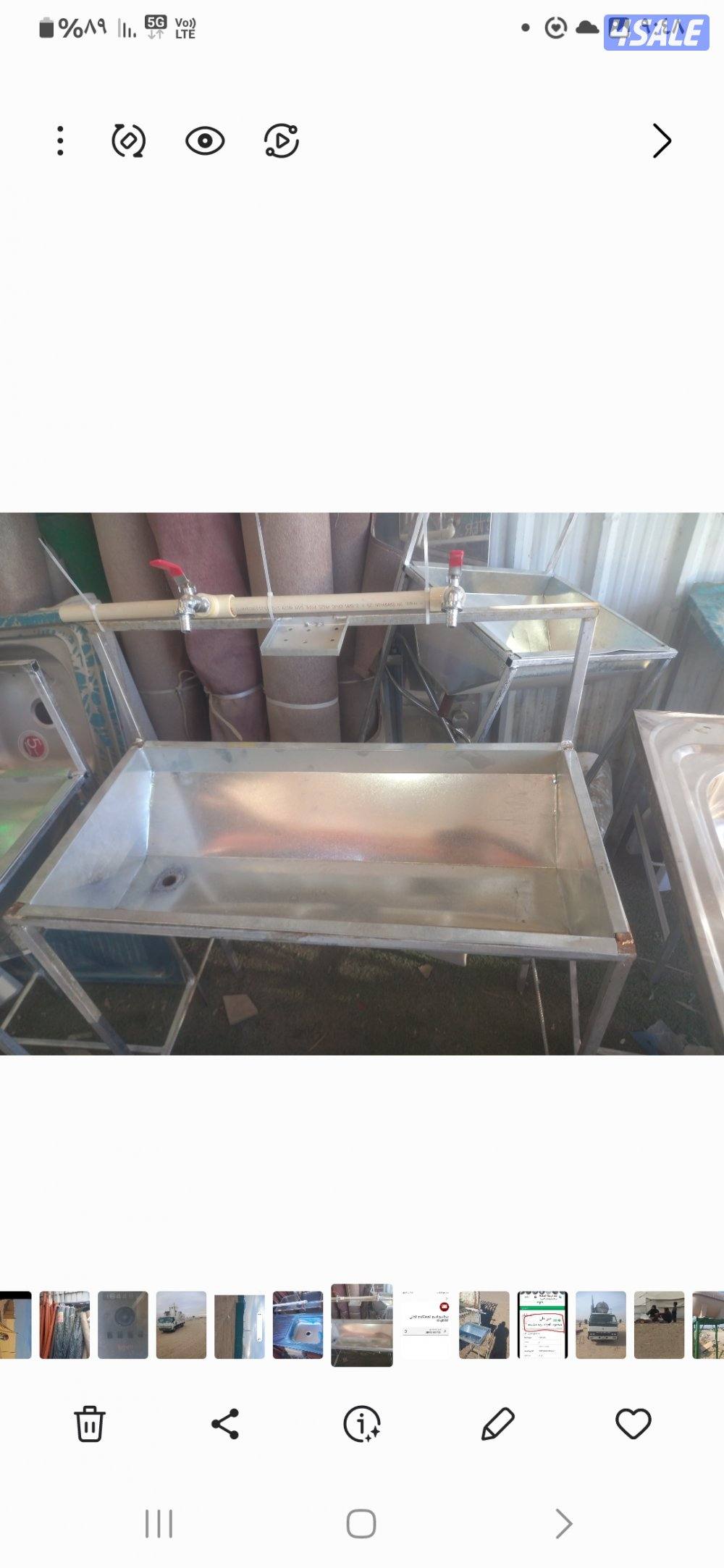 بناء مخيمات .حفرركايز.صحي وكهرباء5