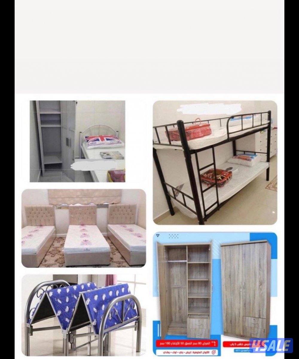 عرض اليوم ارخص سعر في الكويت1