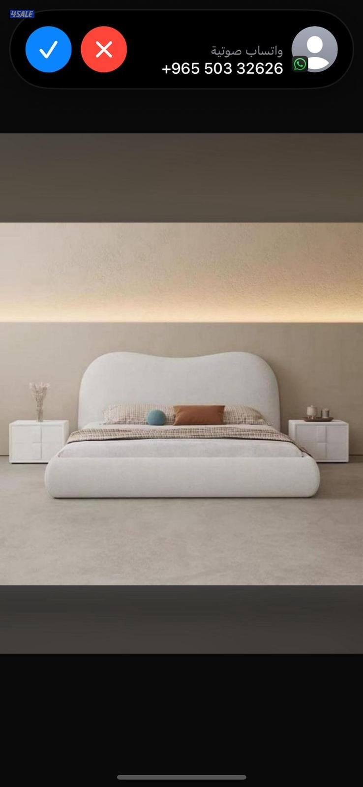 عرض اليوم ارخص سعر في الكويت3