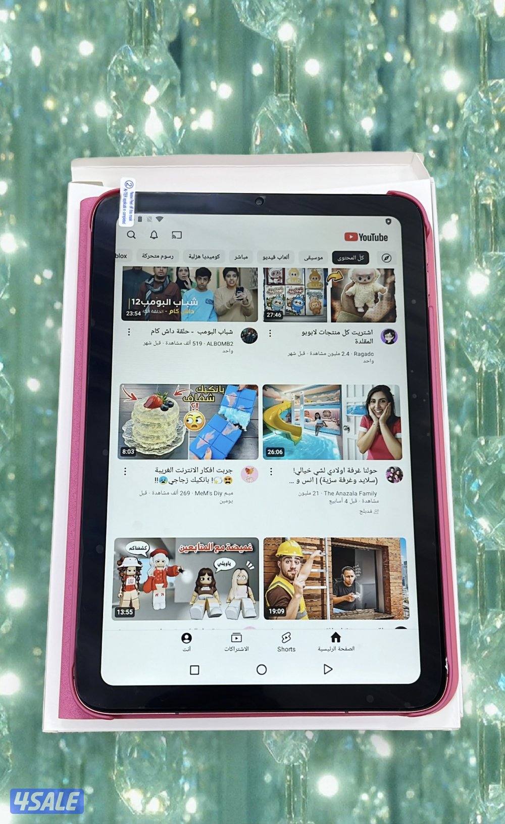 جديد ايباد Pro نظام اندرويد 5G WiFi1