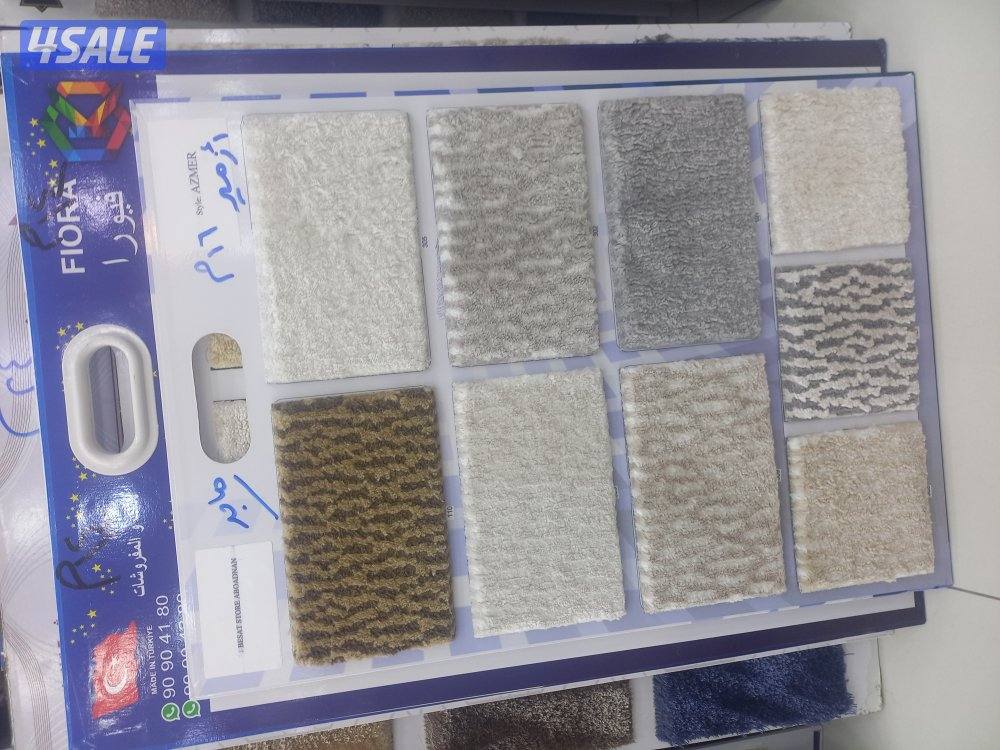 سجاد قص وتركيب اروال وزولياات جاهزه وعشب اخضر وباركيه6