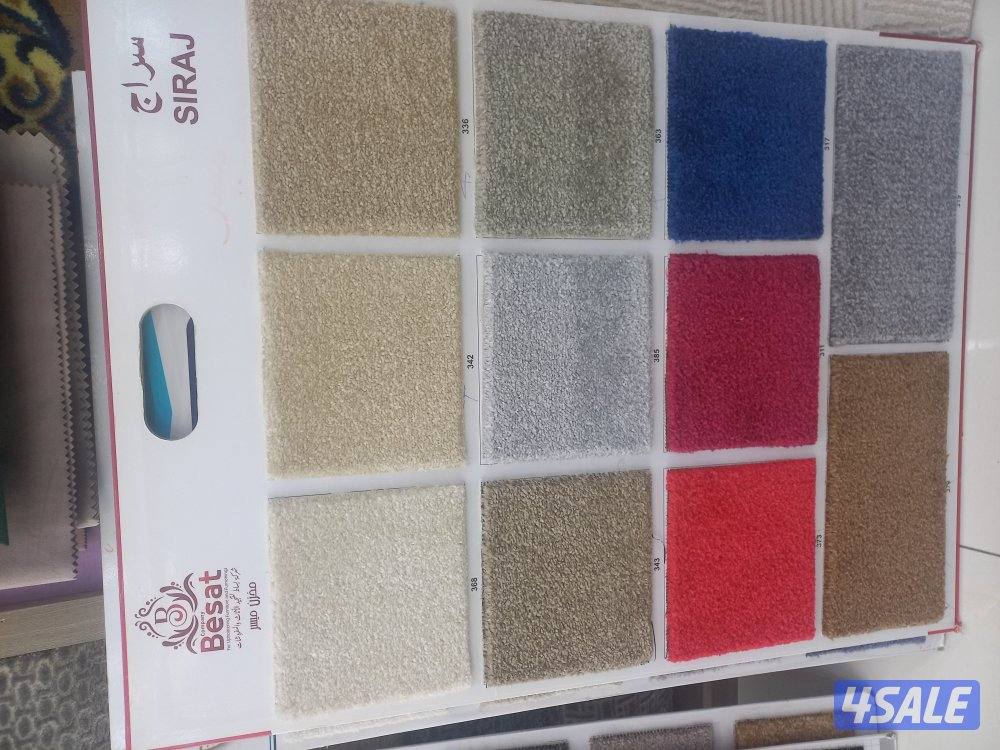 سجاد قص وتركيب اروال وزولياات جاهزه وعشب اخضر وباركيه8