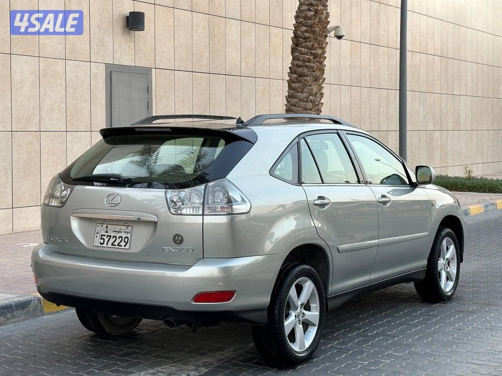 للبيع لكزس RX350 موديل 2006 وارد الساير2