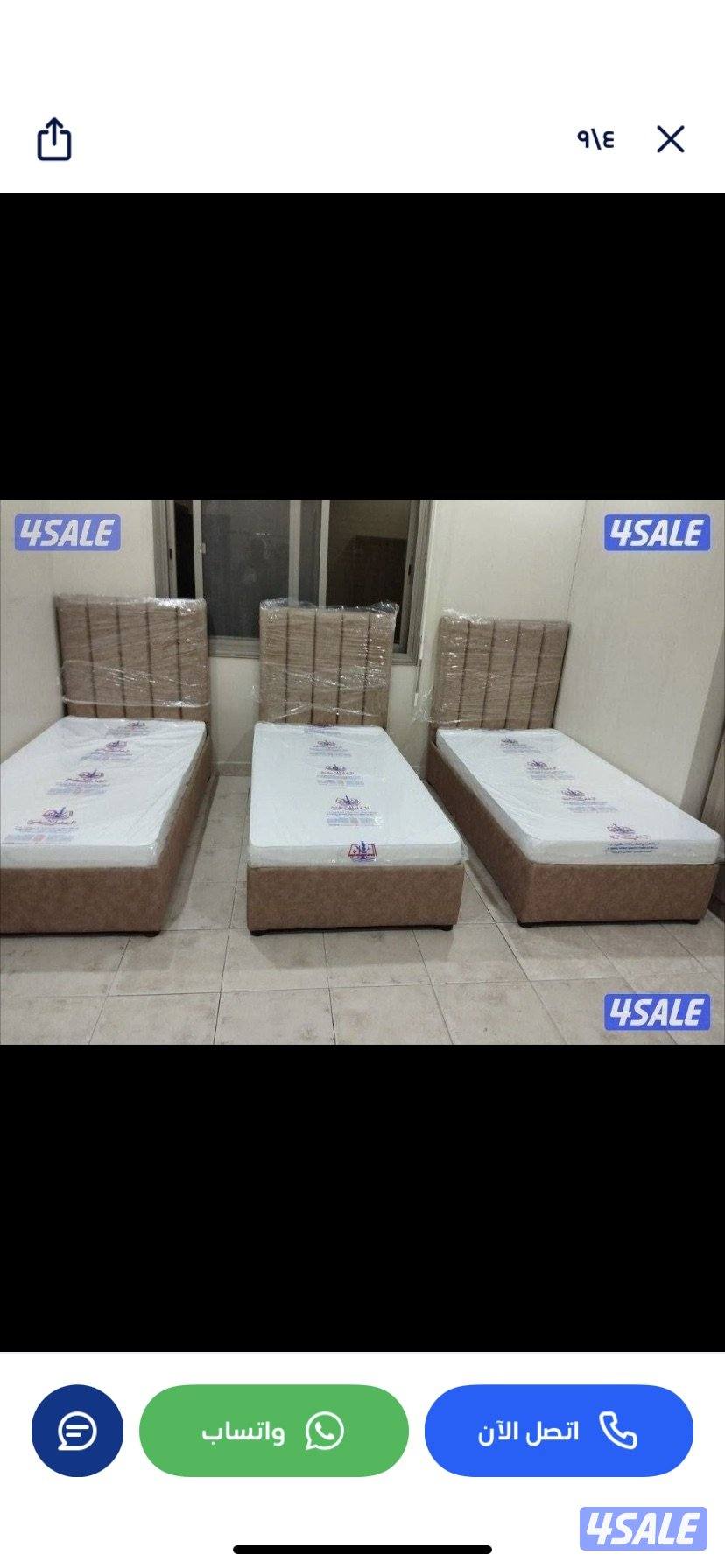 غرف نوم ارخص سعر في الكويت2