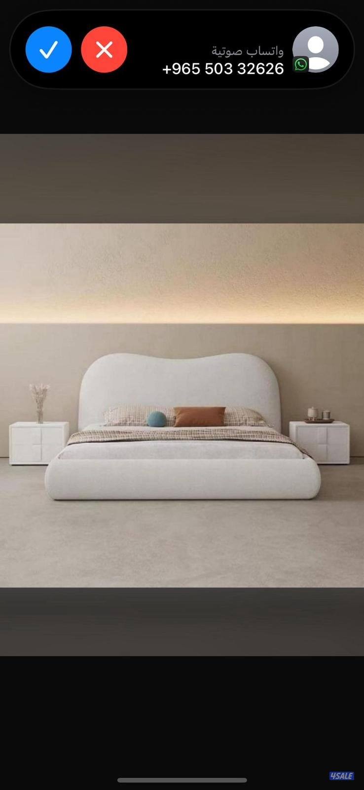 غرف نوم ارخص سعر في الكويت9