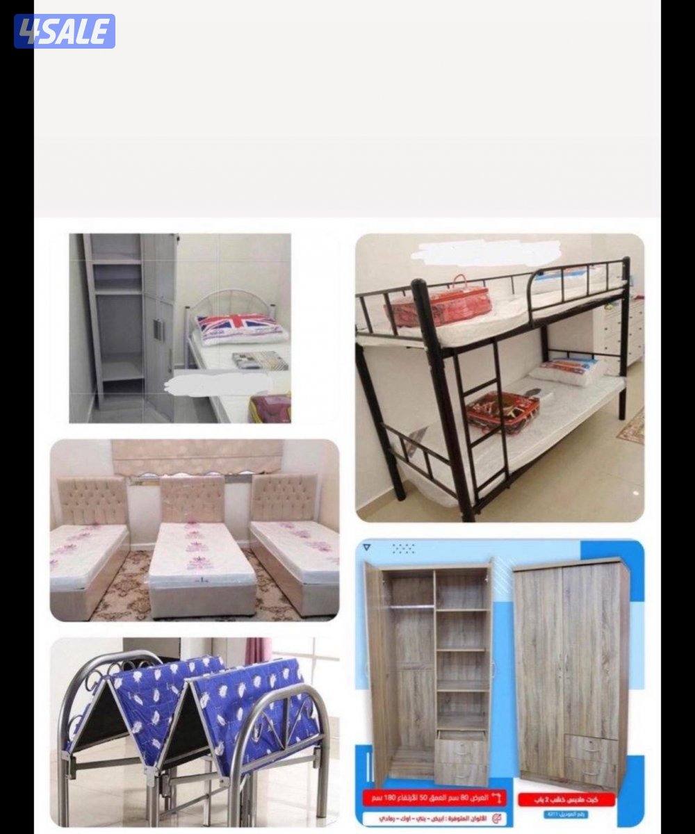 غرف نوم ارخص سعر في الكويت11