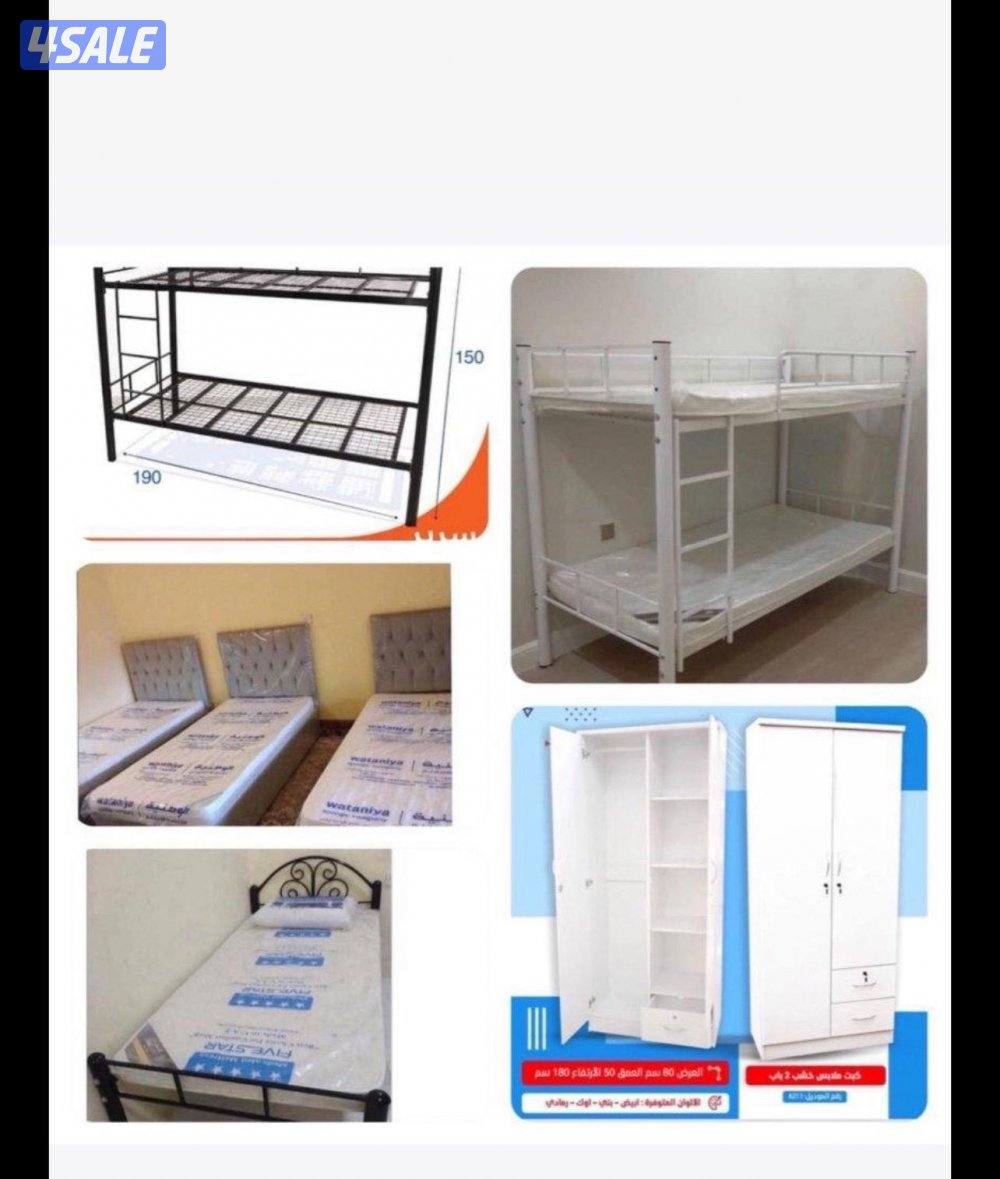 غرف نوم ارخص سعر في الكويت14