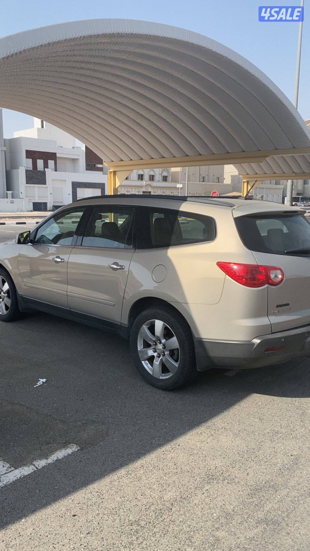 للبيع ترافيس0