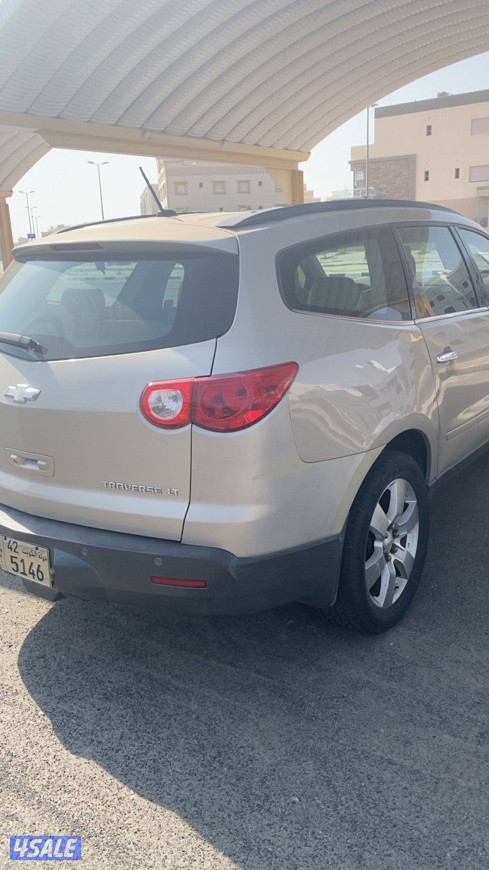 للبيع ترافيس2