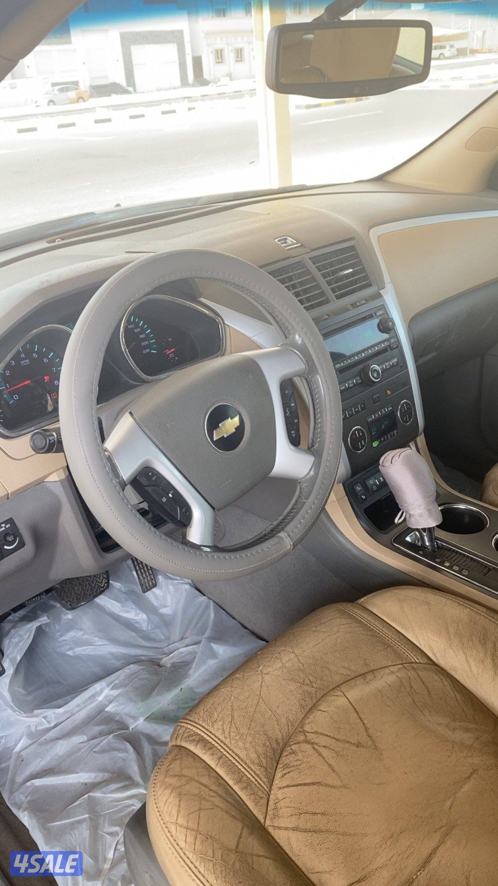 للبيع ترافيس3