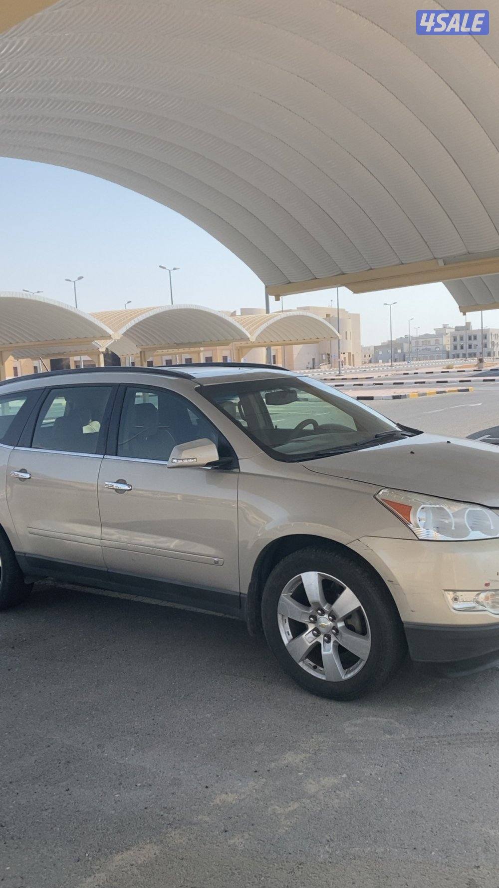 للبيع ترافيس5