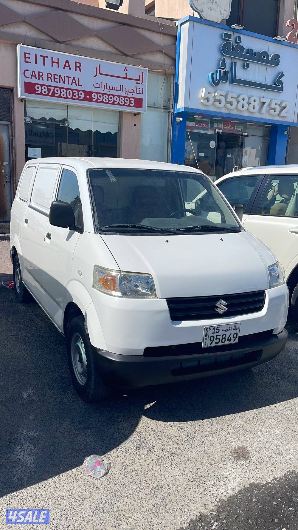 باص مقفل سوزوكى 20171