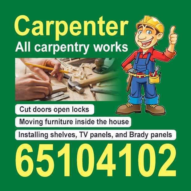 مصطفى / مشترك بحث جديد0