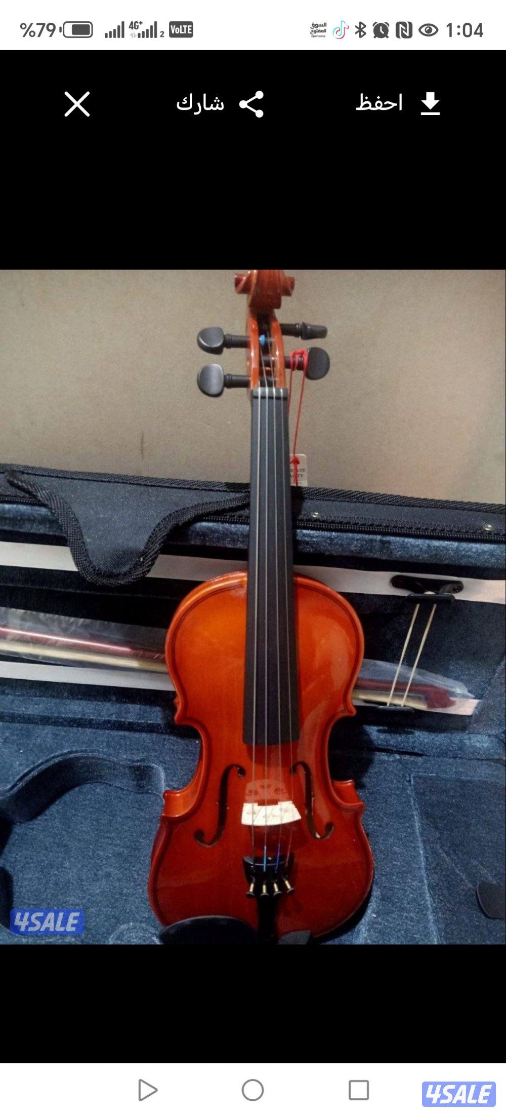 وكمانجه حق الأطفال جديده ١/٤0