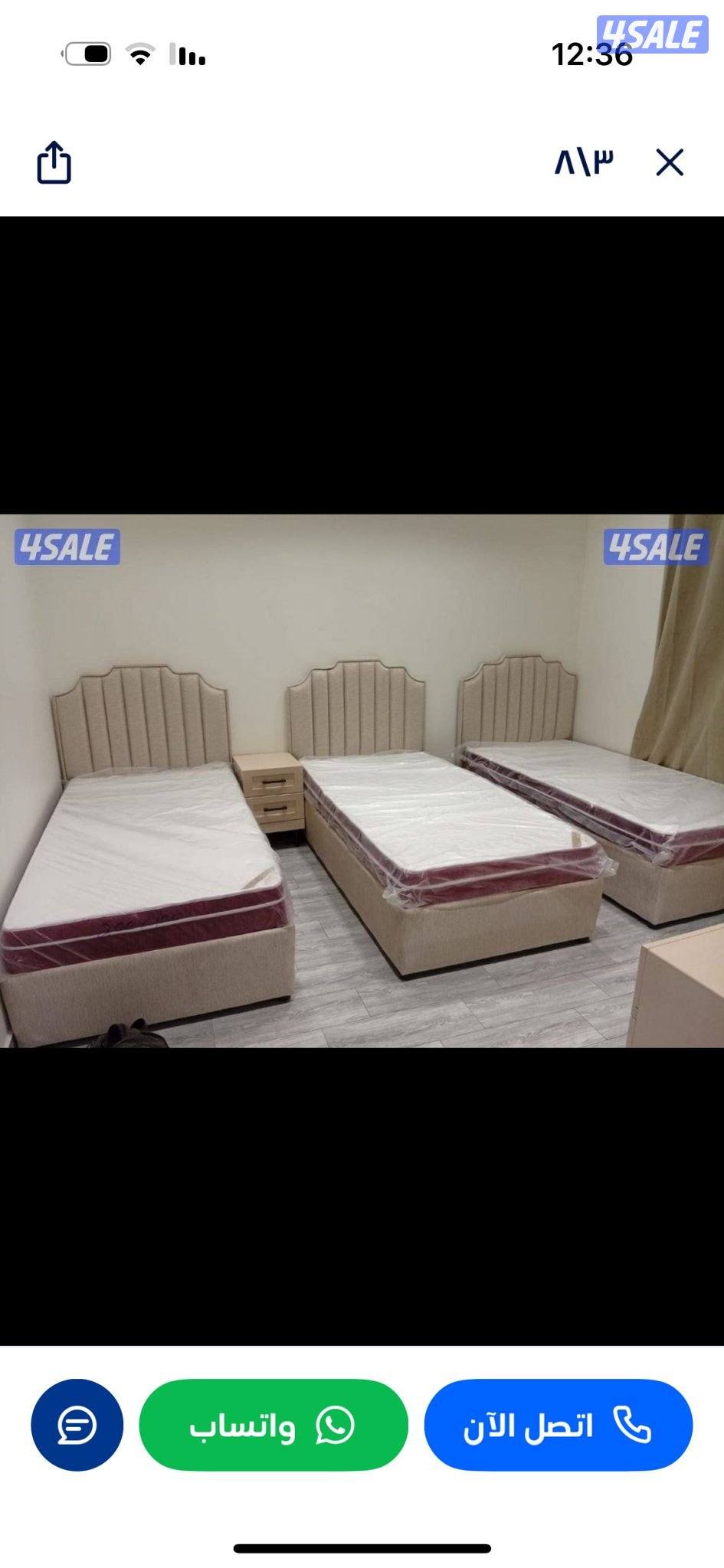 عرض اليوم سرير نفر مع الفرشه ٣٠ دينار4