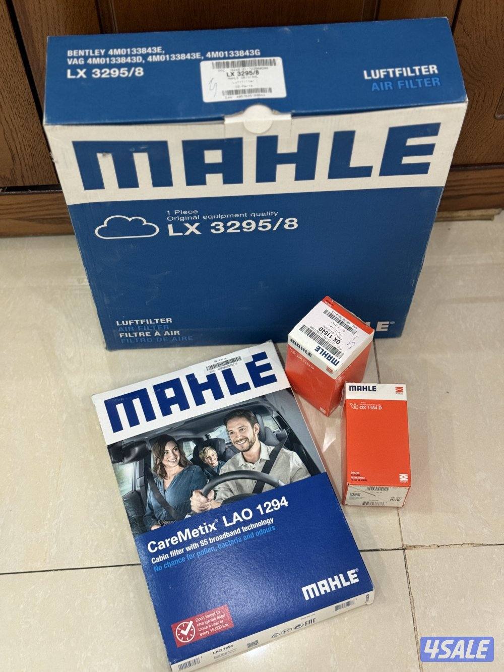 بورش كايين 18-25 بكج سيرفس (فلتر هواء + فلتر كبينة + فلتر زيت)0