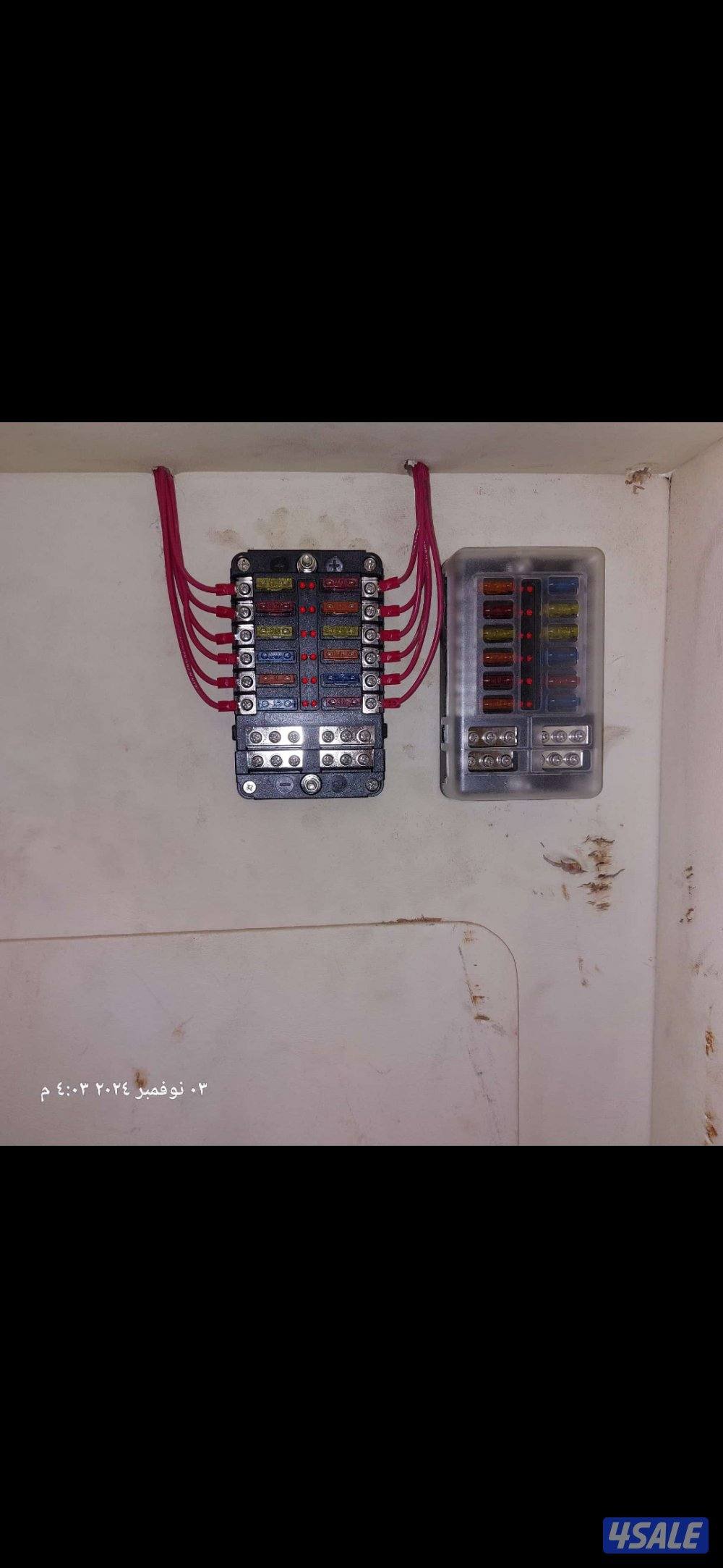 ميكانيكي كهربائي طراد جهاز ais4
