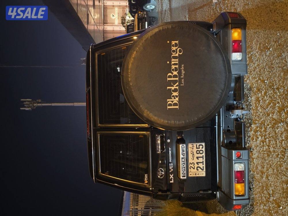 نص شاص 2025  lc702