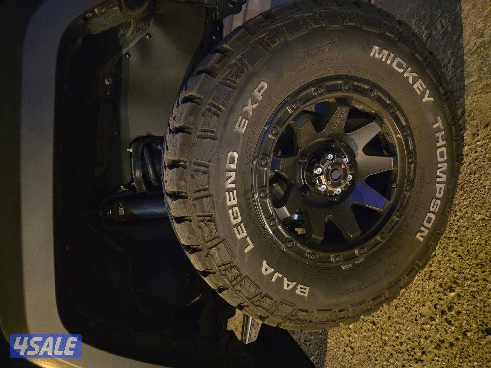 نص شاص 2025  lc703