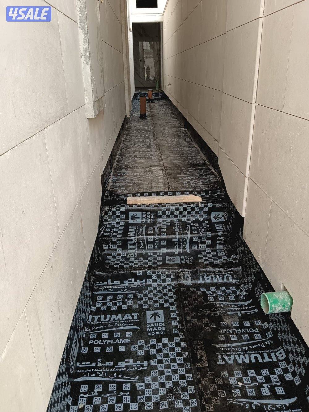 عازل اسطح حمامات سرداب وجميع انواع الرش الأمريكي والاجيتاروف1