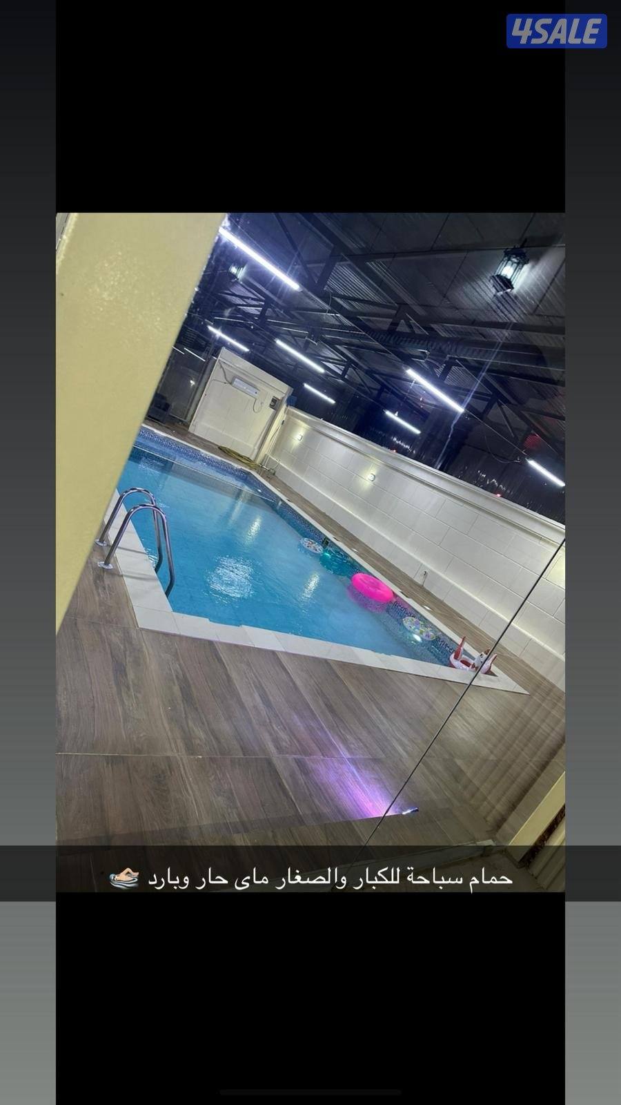 استراحه دار الفهد VIP متوفره للحجز7