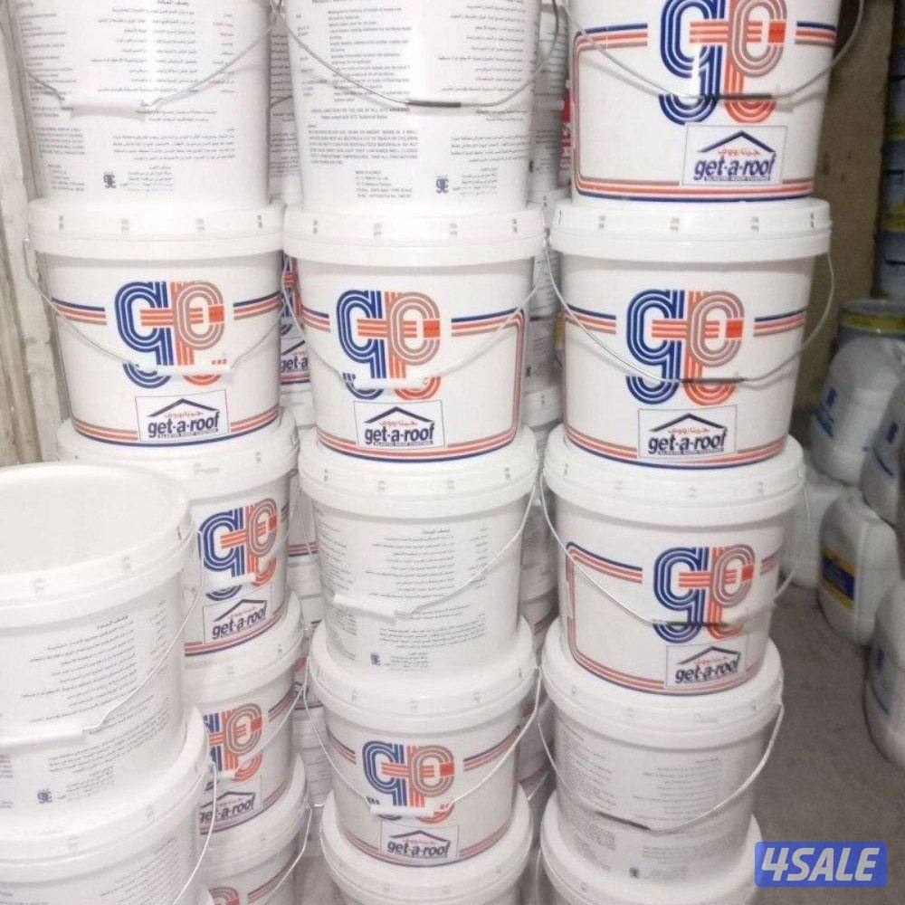 عازل اسطح جتروف ورش امريكي اقل الأسعار6