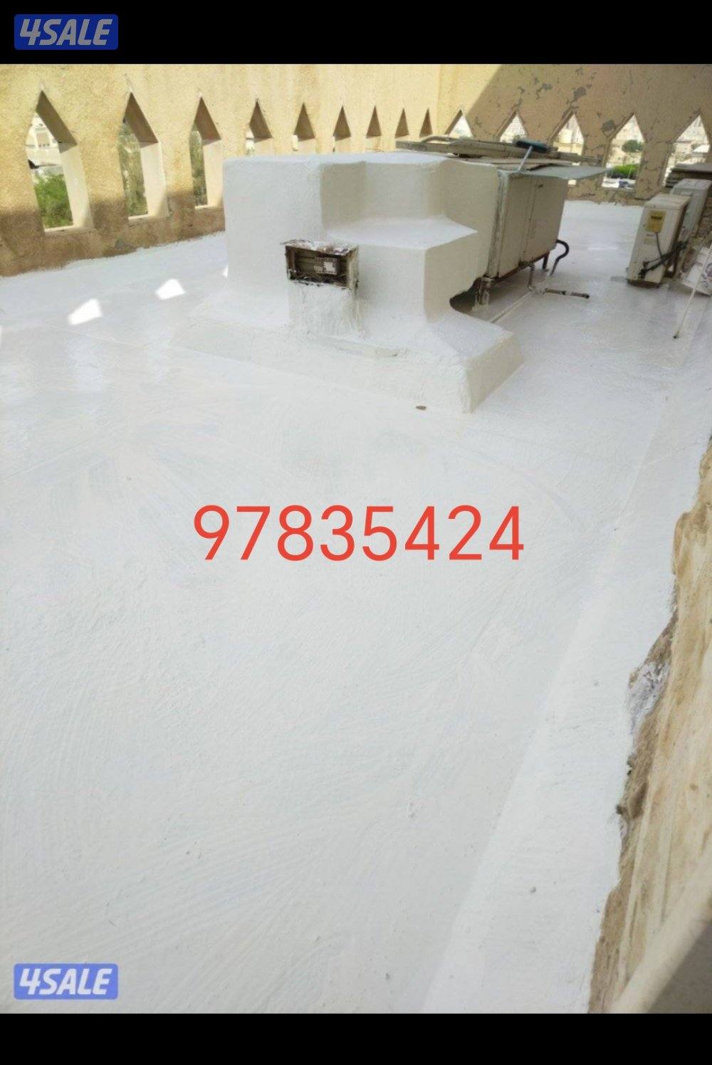 عازل اسطح حمامات سرداب وجميع انواع الرش الأمريكي والاجيتاروف0