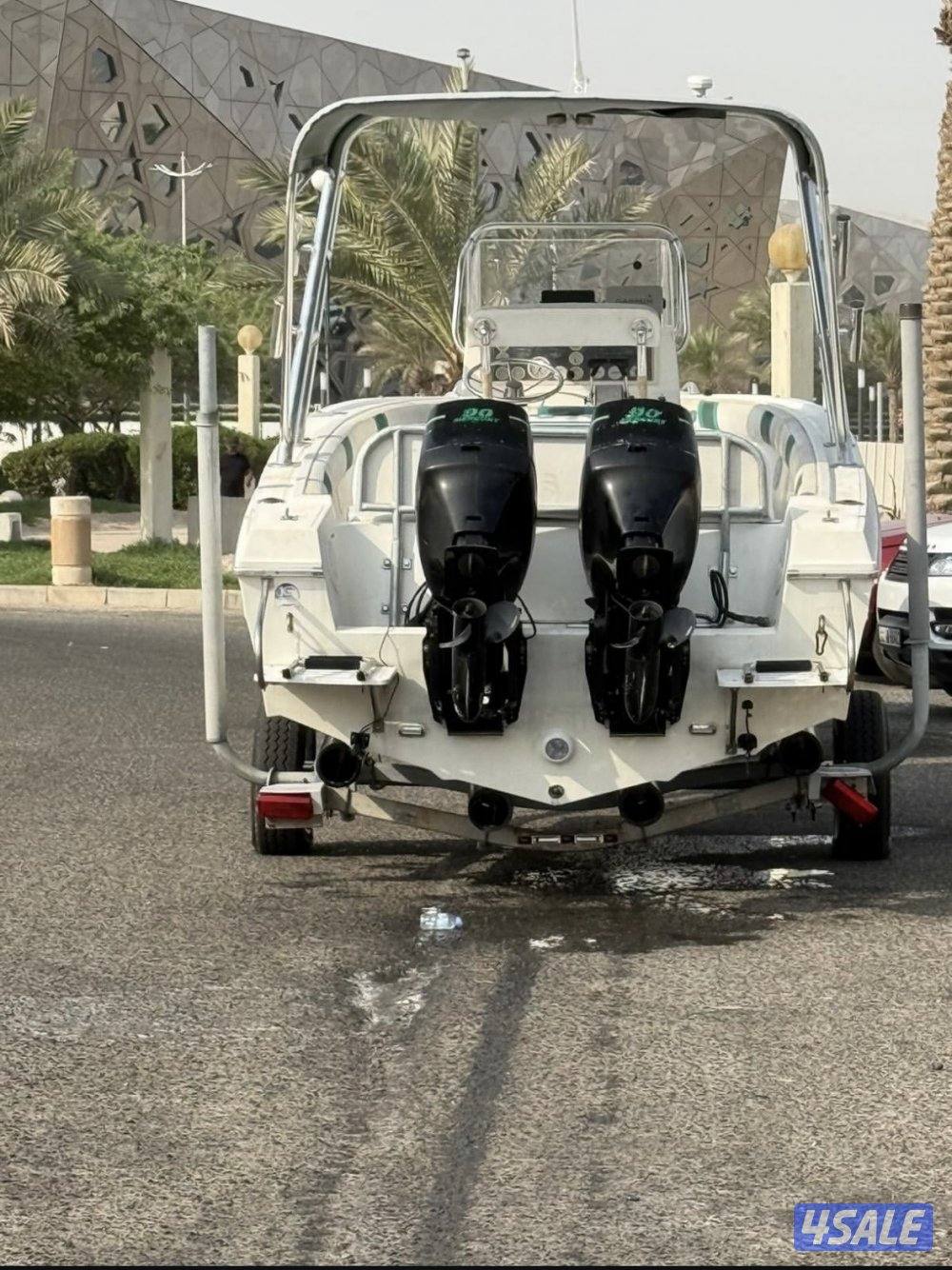 الضاعن كلاسيك2