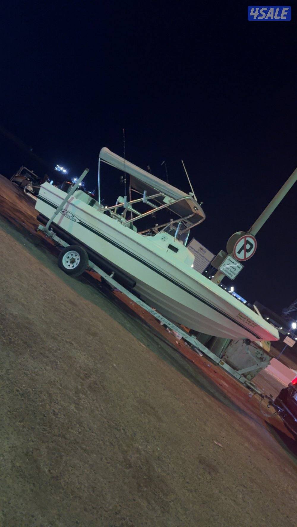 الضاعن كلاسيك8