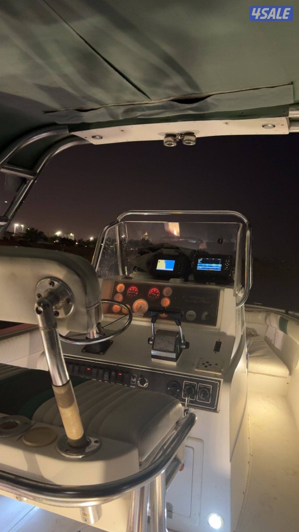 الضاعن كلاسيك12