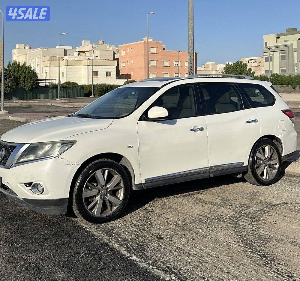 باثفايندر SV 20152