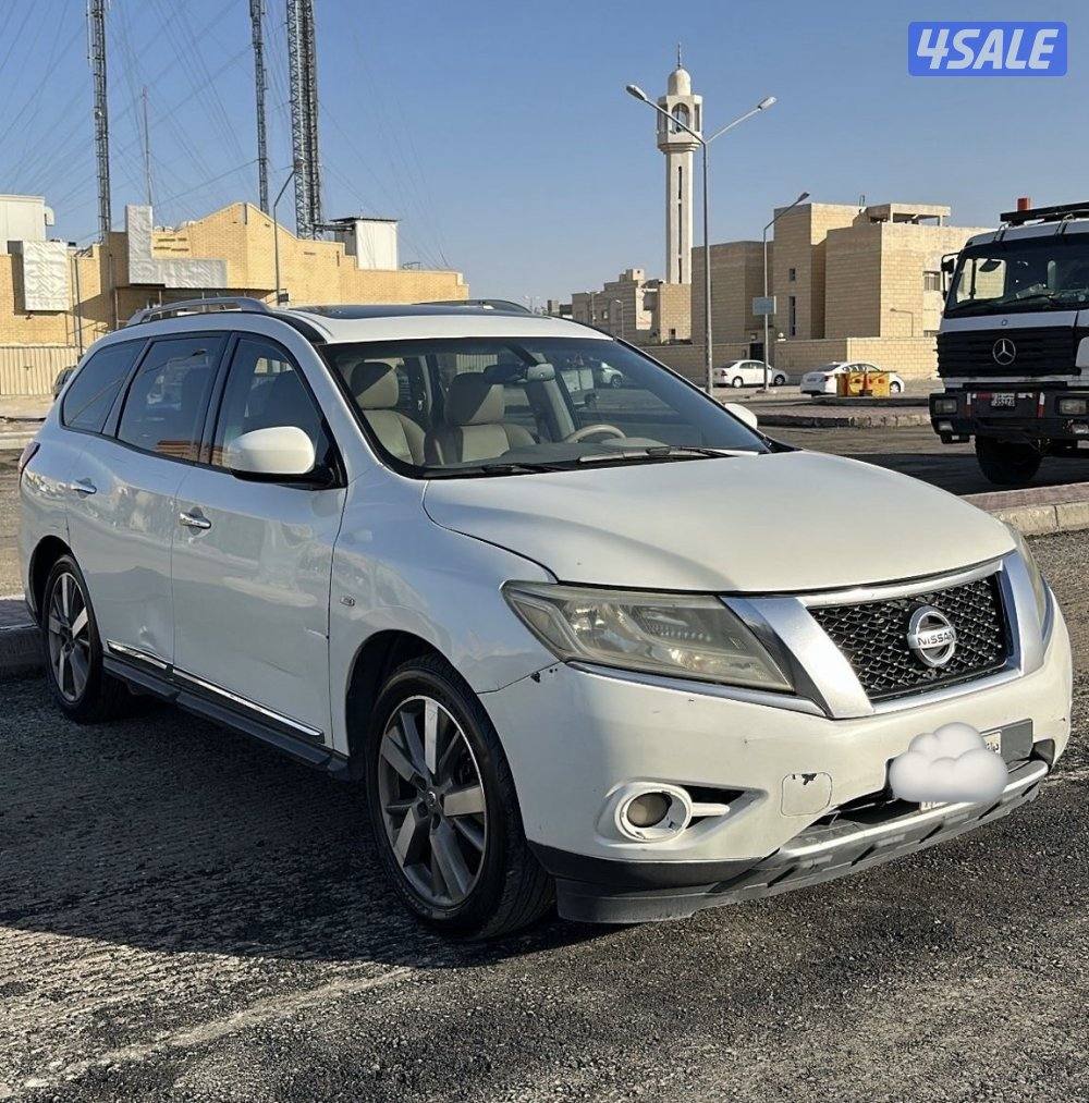 باثفايندر SV 20155