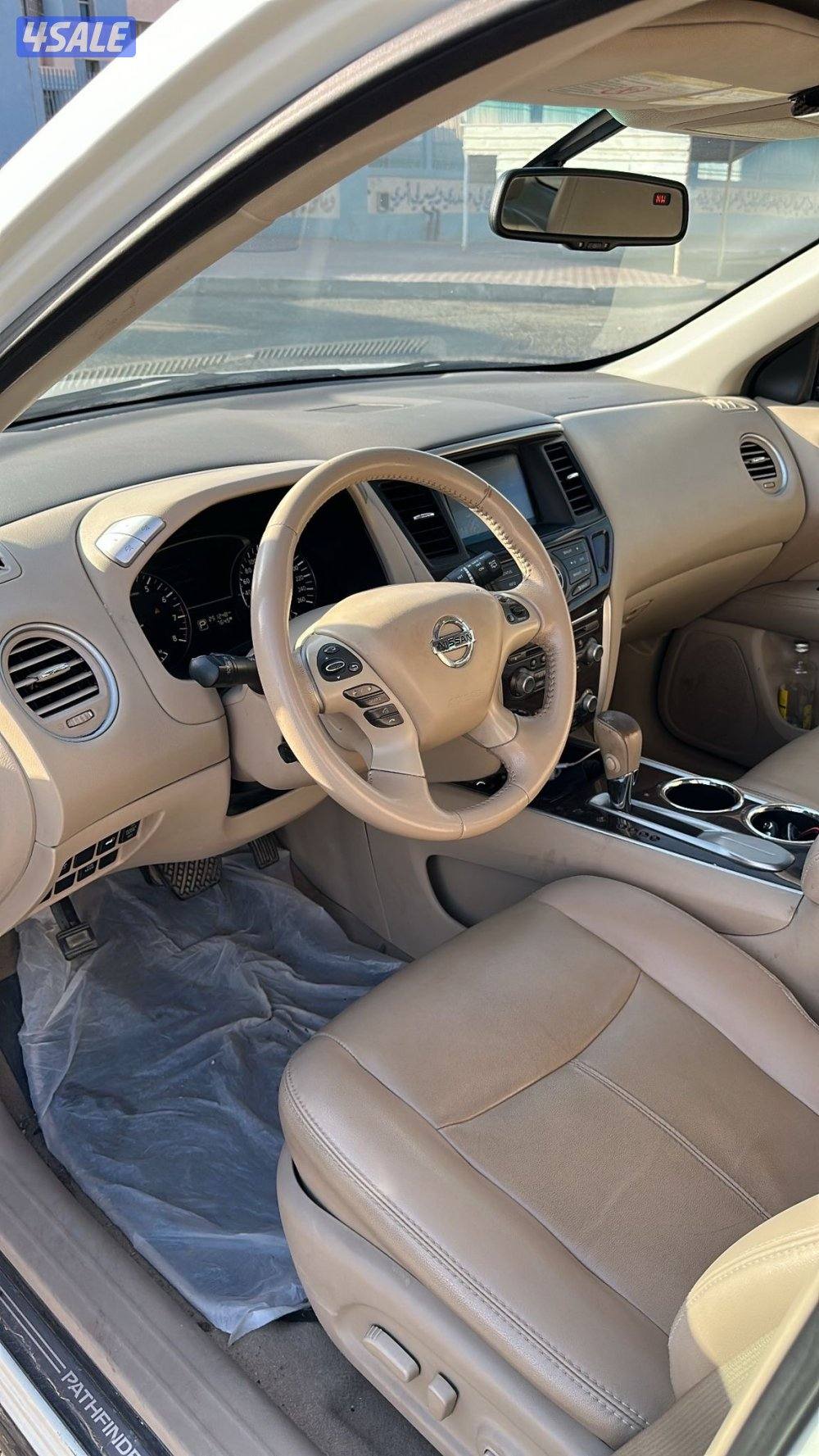 باثفايندر SV 20156