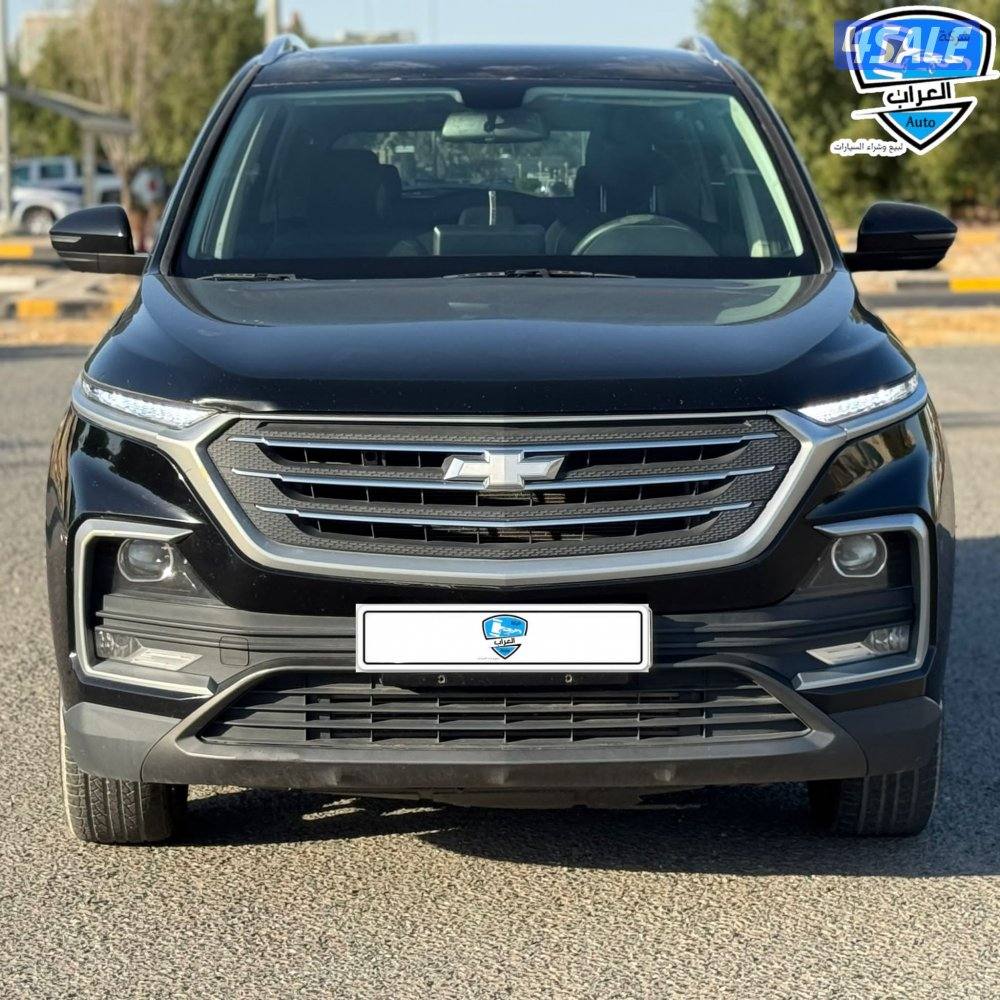 شفر كابتيفا 20231