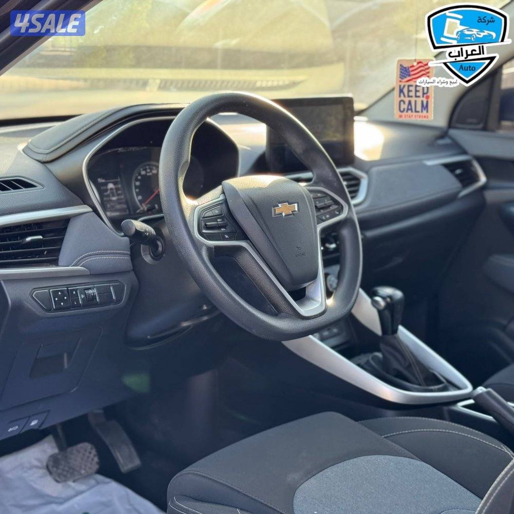 شفر كابتيفا 20235