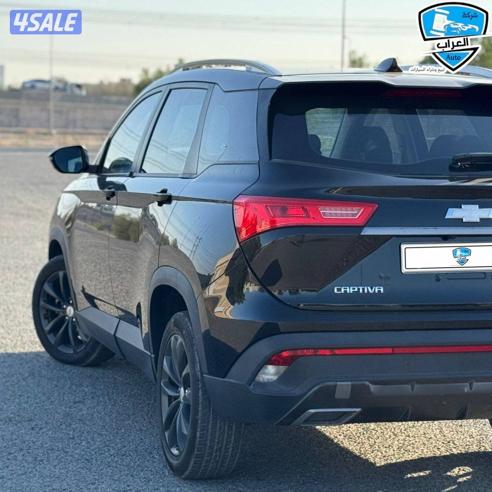 شفر كابتيفا 202311