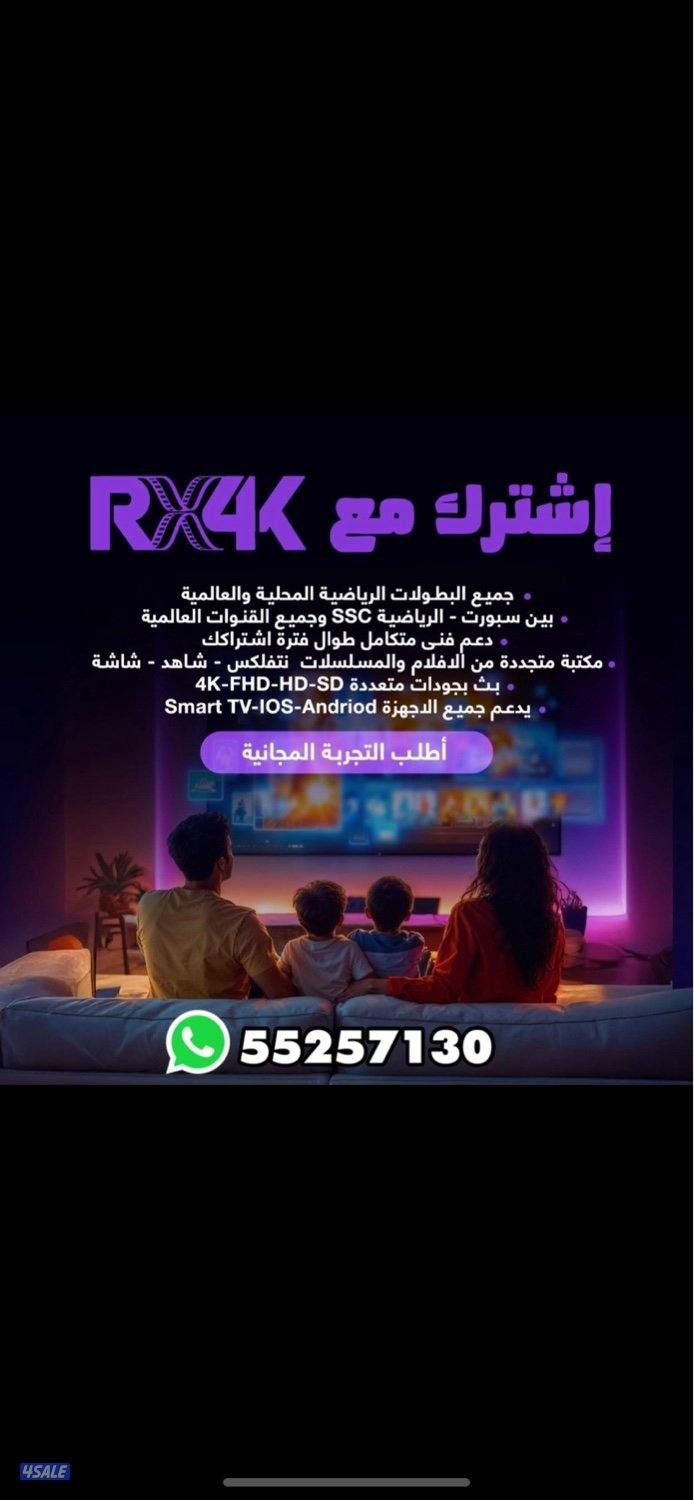 #سبايدر#سبايدر#سبايدر#سبايدر#سبايدر#سبايدر#سبايدر#سبايدر2