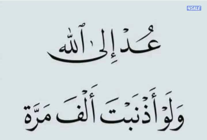 للبيع تصنيف ثالثه مبانى0