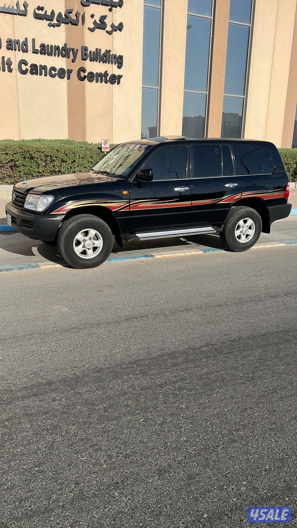 ( شاصي جييد )1