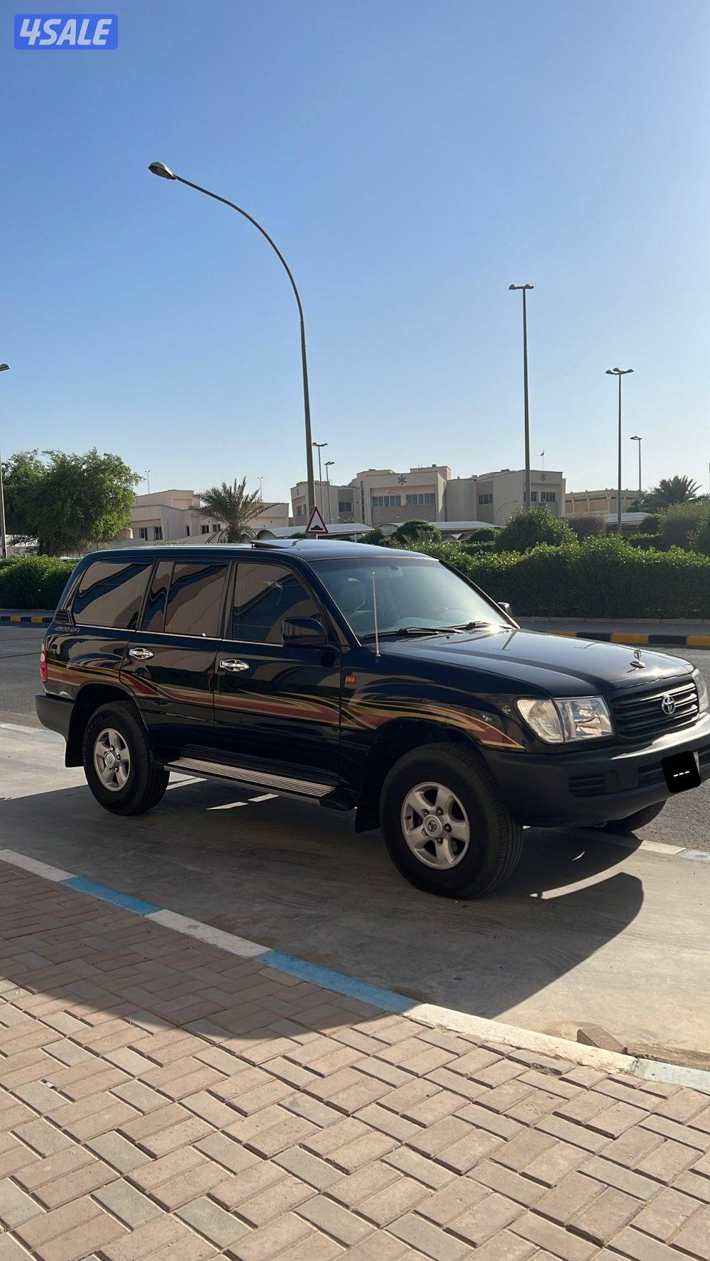 ( شاصي جييد )2