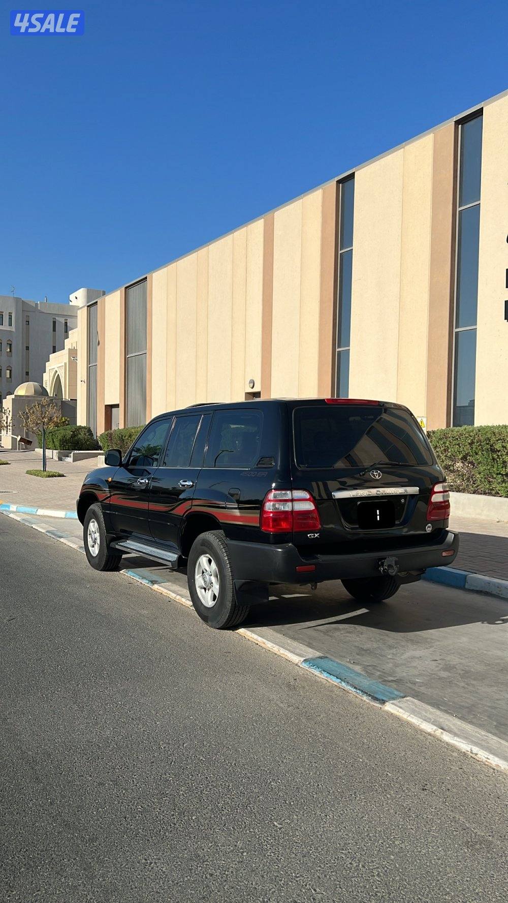 ( شاصي جييد )3