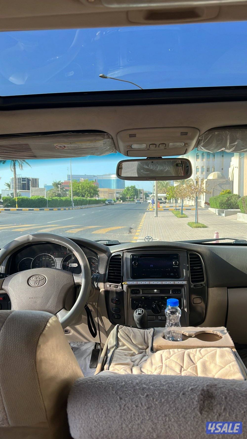 ( شاصي جييد )4