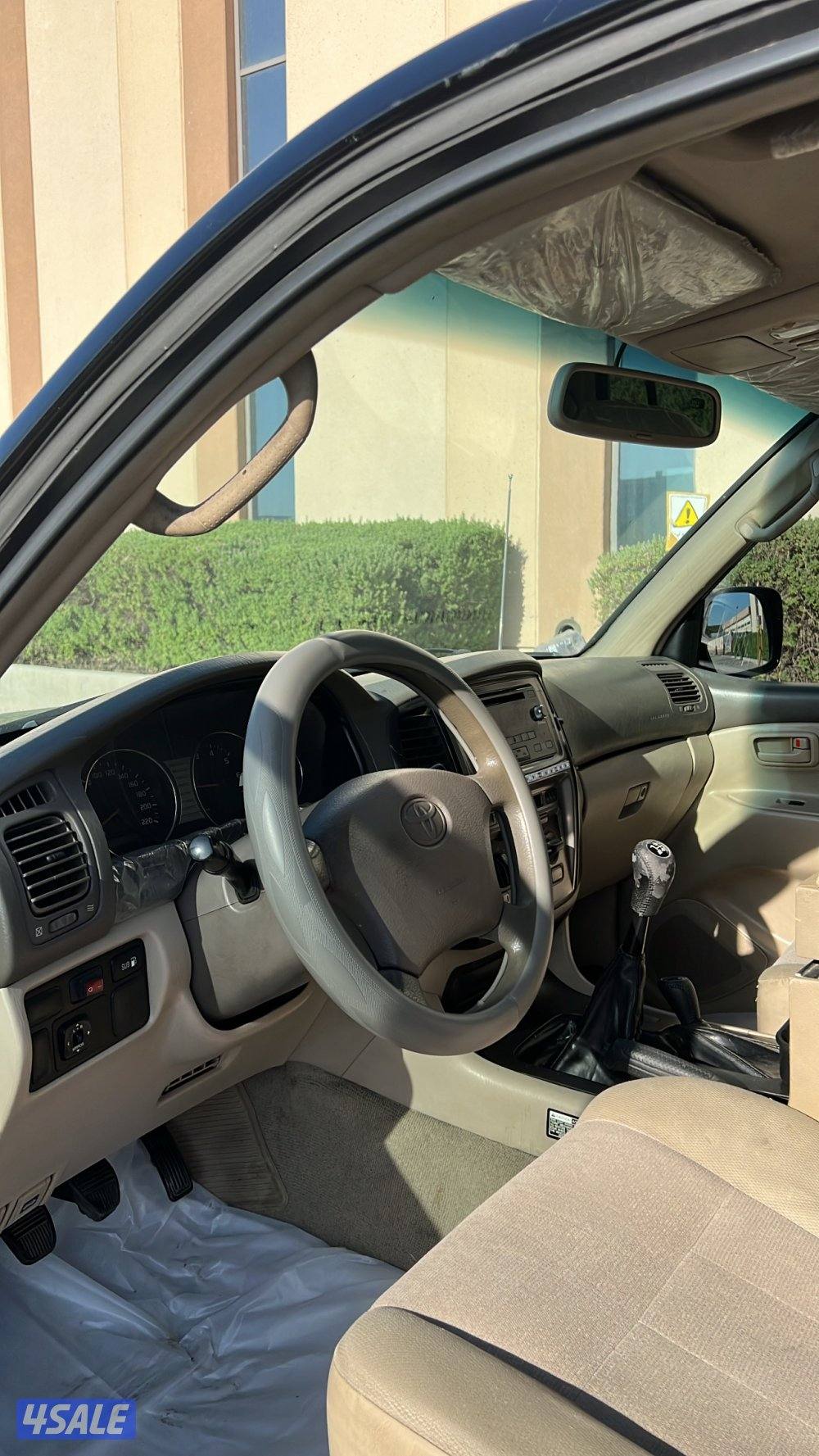 ( شاصي جييد )5