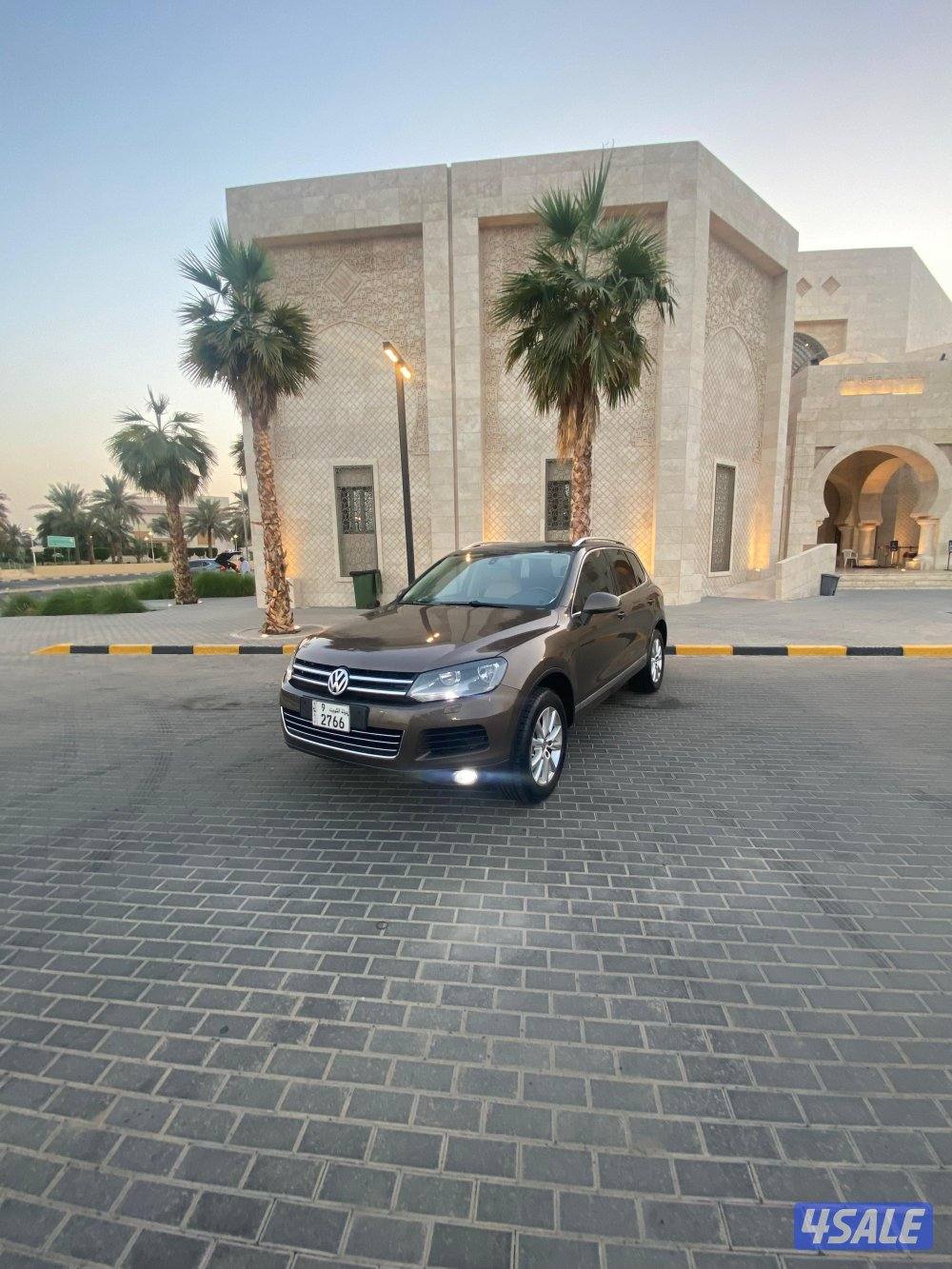 بهبهاني _ ٢٠١٥ _ بيع او بدل او تثمين0